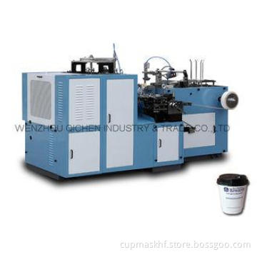 Ice Cream Double PE Coated Paper Cup Machines / Equipment 2